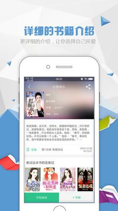 3分快3app